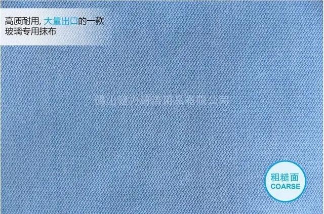 玻璃清潔萬能套裝，保潔員口中“清潔神器”